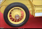 image00zo